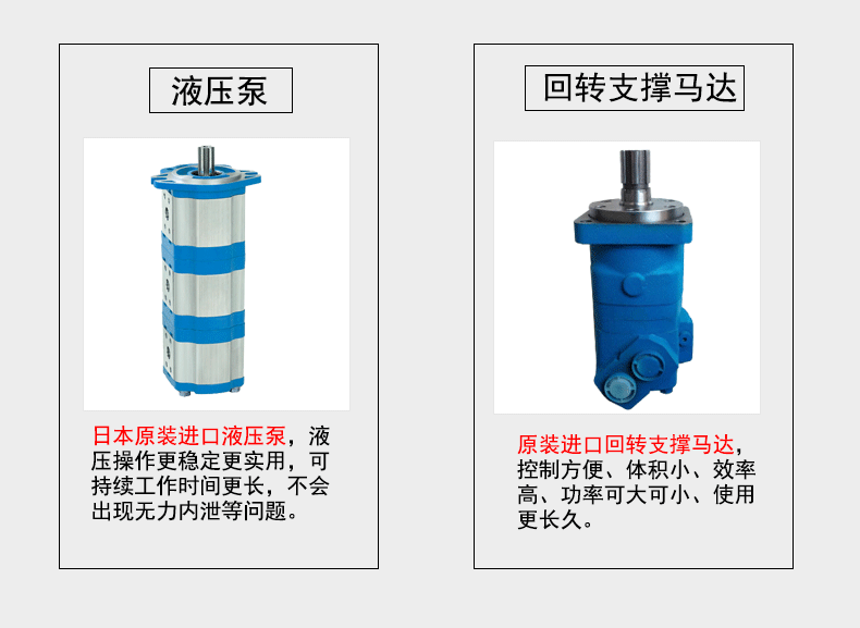 凯迪沃1.6吨高配小型挖掘机