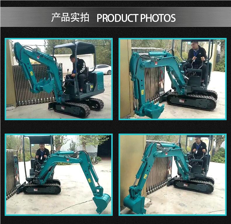 凯迪沃1.6吨小型挖掘机