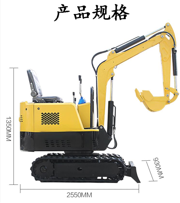 凯迪沃KV812农用挖沟水道农田果园大棚专用小型挖掘机