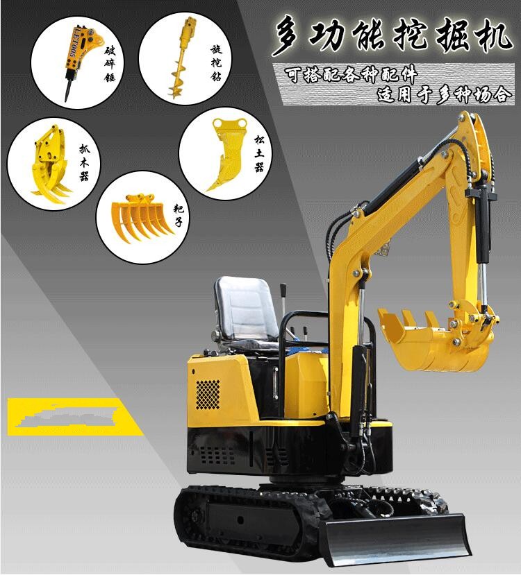 凯迪沃KV812农用挖沟水道农田果园大棚专用小型挖掘机