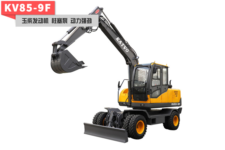 KV85-9F小型轮式挖掘机.jpg